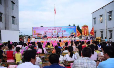 遂溪县遂城镇分界小学