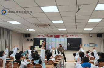 北京市昌平区百年传胤学科培训学校