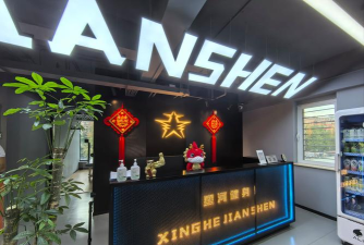 北京绿谷明辉体育文化有限公司