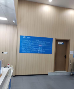 北京清扬体育发展有限公司