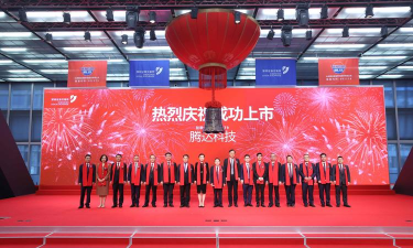 北京宇伟腾达体育有限公司