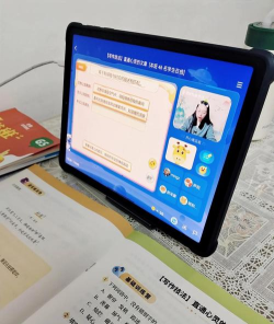 北京猿辅导线上学科培训学校