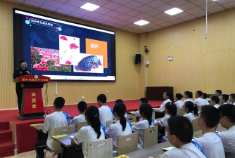 瓦房店市第三十七中学