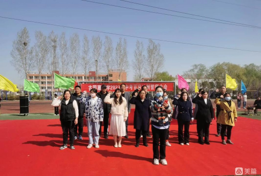 新乡县古固寨镇中街学校