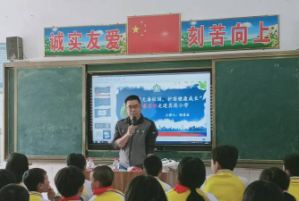 遂溪县洋青镇其连小学