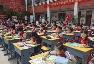 鄂州市西山小学