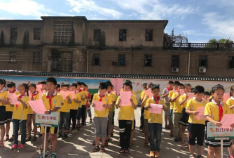 鄂州市落架坪小学