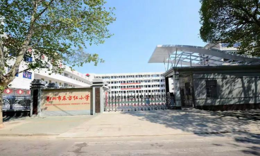 鄂州市东方红小学