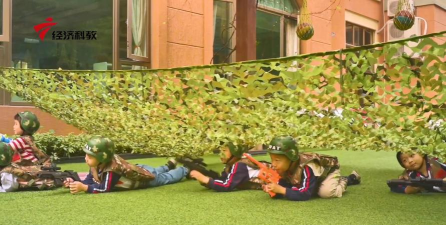 东莞市南城创思东骏幼儿园