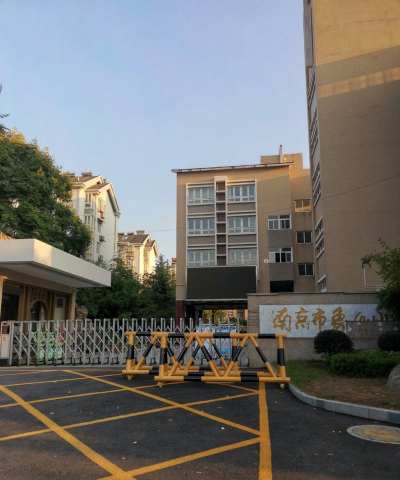 象山小学