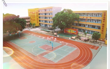 东莞市茶山桃李春幼儿园