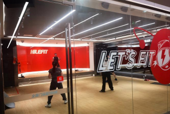 天津路劲创世体育培训学校有限公司