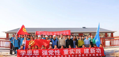 宁夏水利电力工程学校