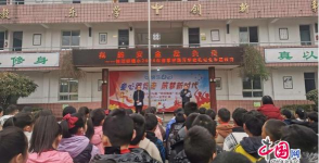 孝感市开发区桂桥小学