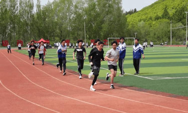 抚顺市第三十二中学