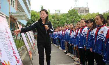 孝南区广场街文化路小学