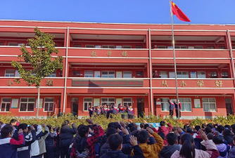 廉江市塘蓬镇王屋小学安和教学点