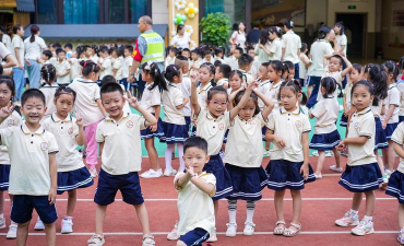 重庆江北南华幼儿园