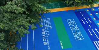 三台县金鼓乡丹丹幼儿园