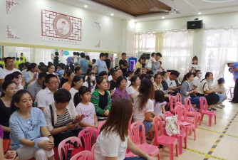 重庆江北区商业局幼儿园