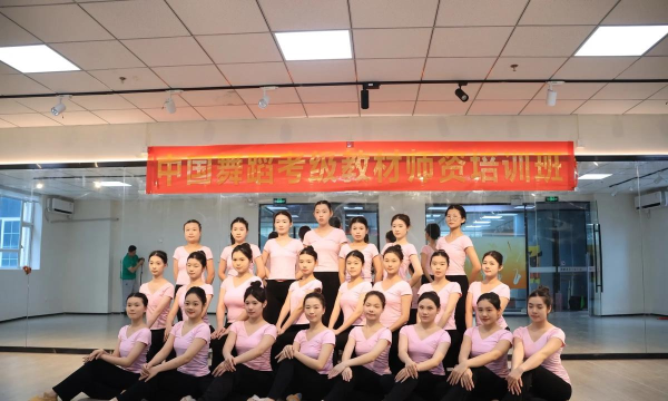 弥勒市东风农场迈杰舞蹈培训学校有限公司