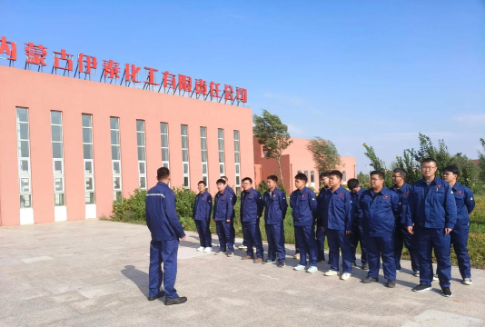 盘锦市兴隆台区阳帆教育培训中心有限公司兴隆台三工地分公司