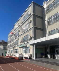 穆棱市浩瀚综合艺术学校有限责任公司