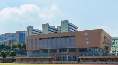 东莞市南博职业技术学校