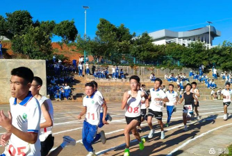 永德县大雪山中学