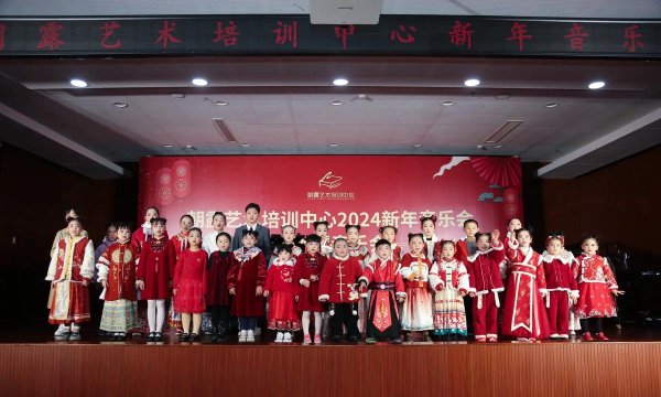 宁海朝露艺术培训有限公司