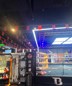 河津市铝基地小特拳击馆