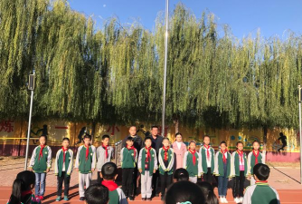 南乐县第三实验小学