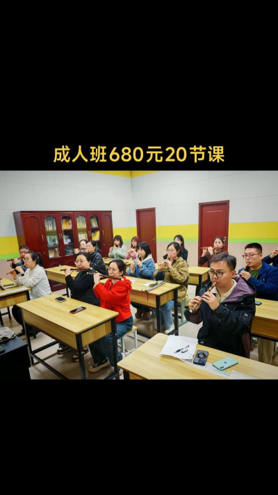 常德市武陵区子歌洢人培训学校有限公司
