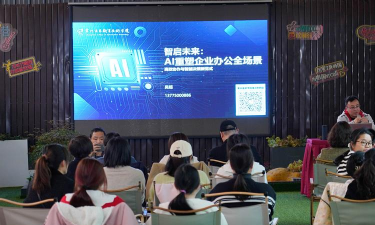 武汉市汉阳区明阳妙数培训学校有限公司