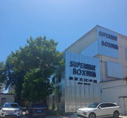 丰城市新向标艺术培训有限公司