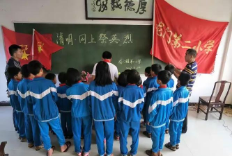 龙门镇第二小学