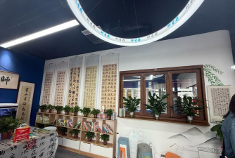 灯塔市翼之绘画书法艺术培训中心有限公司