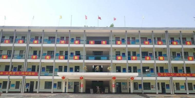 石家庄白求恩医学中等专业学校户外活动场地