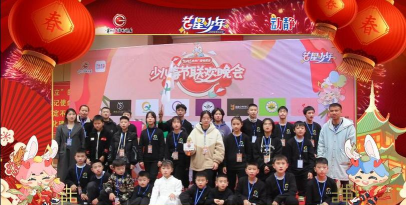 锦屏县秋私雨艺术培训中心