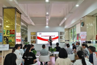 昆明市盘龙区蒙特瑞文化艺术培训学校有限责任公司