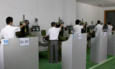 东莞市长安爱曼斯教育培训中心有限公司