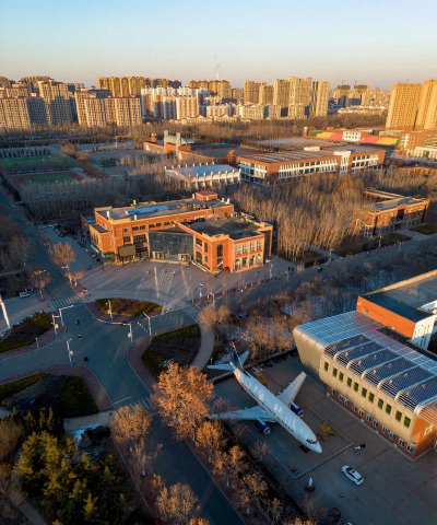 山东航空学院户外活动场地