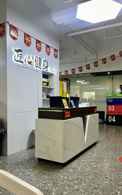 明光市龙武健身培训学校有限公司