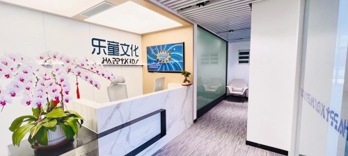 浦北县乐聚潮童文化培训有限公司