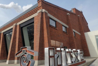 南京倾城艺术文化发展有限公司