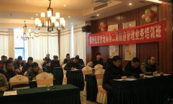 富宁领跑体育培训有限公司