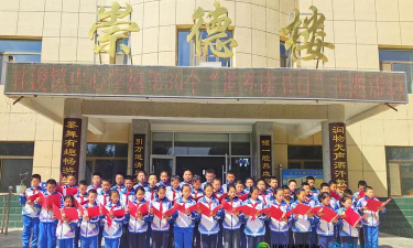 甘肃省国营小宛农场学校