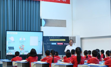 牟定县桃苴初级中学