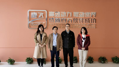 伊通满族自治县飞飞艺术学校有限公司