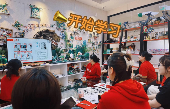 陆丰市童画教育培训有限公司